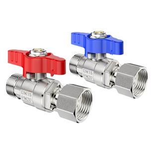 全铜内外丝活接球阀热水器4分铜球芯直通阀门百战DN15大流量开关