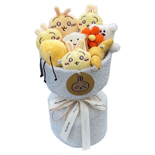 Chiikawa吉伊小八乌萨奇玩偶花束2025新款儿童送女友生日礼物女