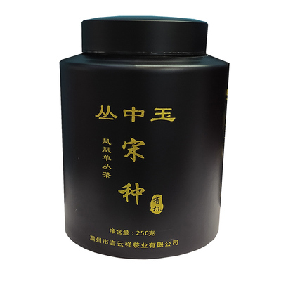 宋种凤凰单丛有机茶原产地