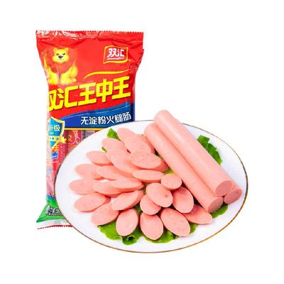 双汇王中王无淀粉火腿肠