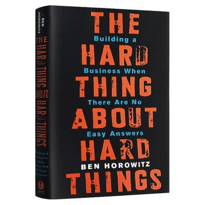 创业维艰如何完成比难更难的事