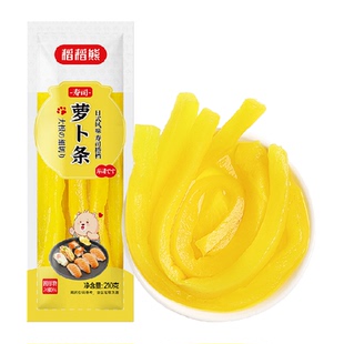 稻稻熊日式酸萝卜条寿司萝卜条210g*1黄色紫菜包饭食材寿司专用