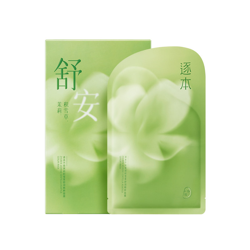 逐本不染积雪草贴片面膜舒缓修护补水保湿