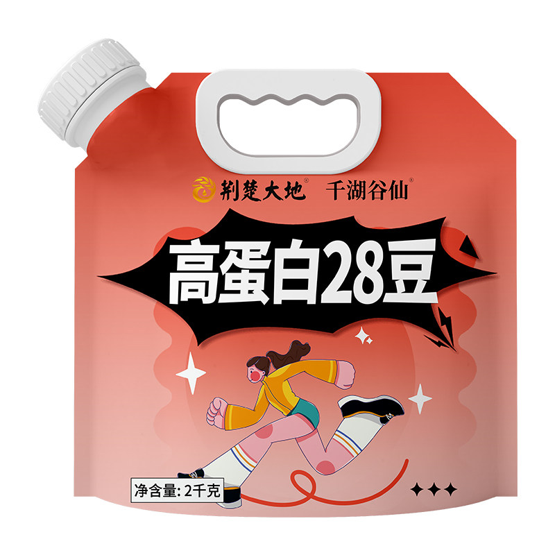 千湖谷仙轻食杂粮高蛋白28种豆代餐每日粗粮高膳食纤维免浸泡
