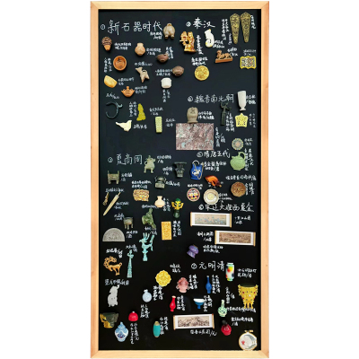 秀艾迪磁吸板小黑板冰箱贴展示板
