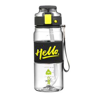 希乐水杯tritan材质塑料杯吸管杯儿童水杯运动水壶高颜值学生水杯