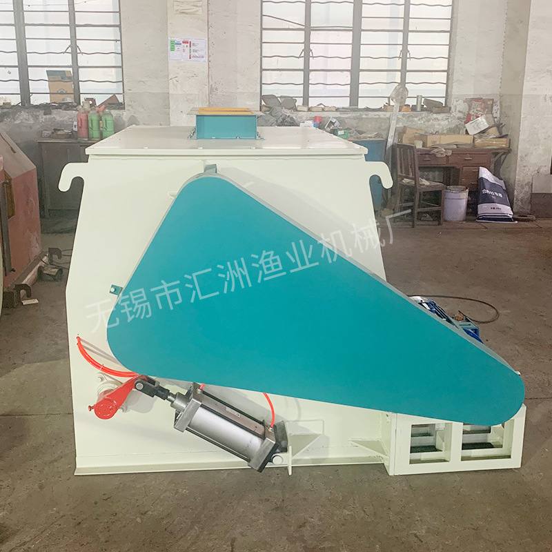 双轴浆叶饲料混合机  塑料颗粒混合拌药拌肥拌料机种子包衣家用养