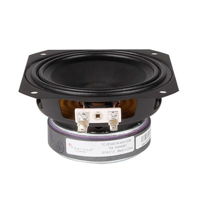 皮亚力士3.5英寸多媒体全频喇叭