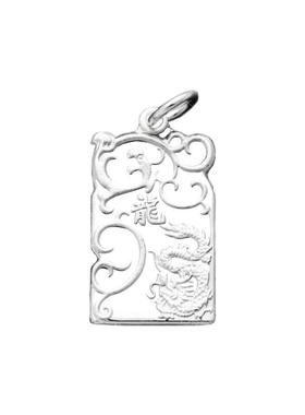 生肖方牌吊坠925纯银男女中国风