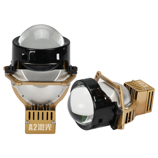 精刚LED双光透镜矩阵式直射激光汽车前大灯升级智能快启 免费安装