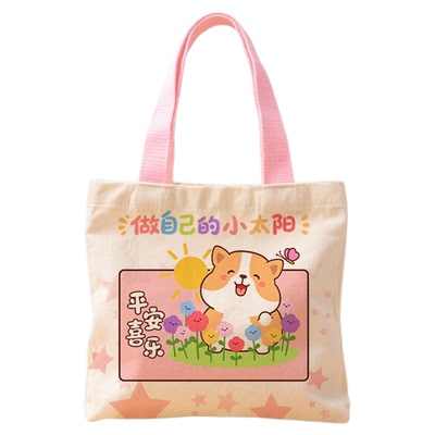 伴手礼手提袋帆布包材质免费开票