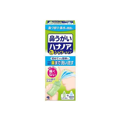 日本进口直邮小林制药洗鼻液(洗鼻器+专用洗浄液）清洁鼻腔 500ml