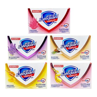 舒肤佳香皂正品香皂舒肤佳