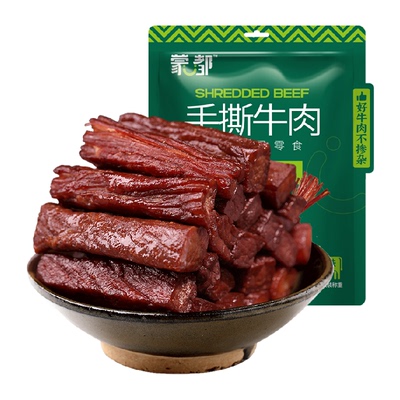 蒙都手撕牛肉干湿软易嚼全家分享