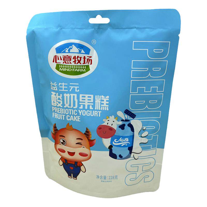 心意牧场云南酸奶果糕蓝莓柠檬