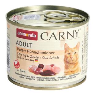 德国进口animondaCarny爱诺德卡昵主食猫罐头宠物低敏无谷湿粮罐