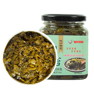 根儿鲜原味油菜苔咸菜258g×2瓶即食安徽特产下饭开胃腌菜酱菜