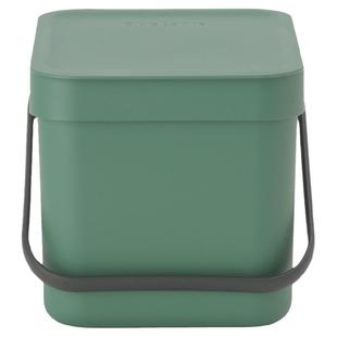 brabantia柏宾士分类垃圾桶6L桌面收纳桶方形壁挂带盖厨房卫生桶