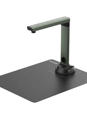 方正高拍仪新款Q1000/Q1080/Q1180/Q1300/Q1500/Q1800自动连续快速扫描A3/A4书籍票据合同高清专业办公扫描仪
