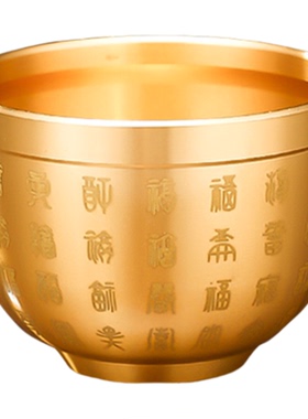 纯黄铜供水杯佛前供杯供佛水杯佛堂圣水杯供奉观音净水杯佛具用品