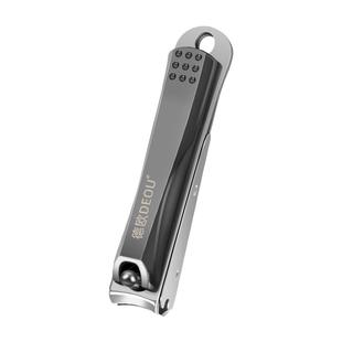 德国DEOU防飞溅指甲刀单个装家用指甲剪小号钥匙扣便携指甲钳高档