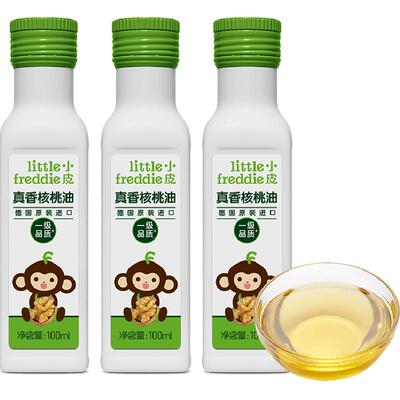 小皮冷拌热炒核桃油