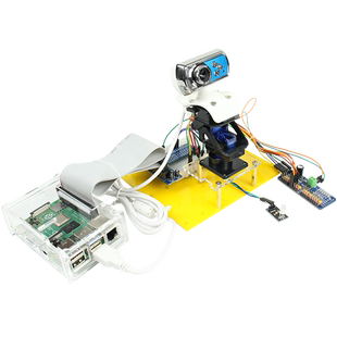 树莓派5 AI智能视觉套件OpenCV视觉开发智能机器人python Pi4B