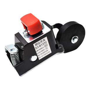 限位开关S3-1370/S3-1371/行程开关/换速/极限/减速/电梯配件