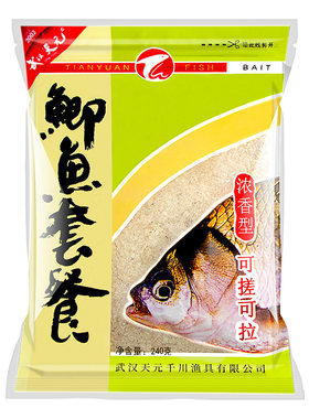 武汉天元黄金版浓香型秋冬季饵料