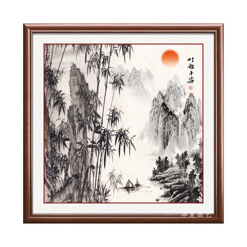 竹子新中式客厅玄关竹报平安挂画