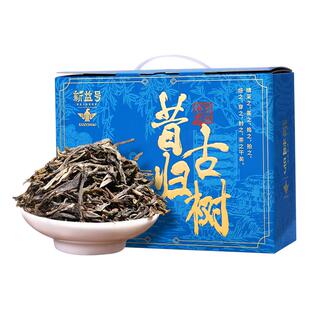 新益号2024春茶昔归古树散茶云南普洱茶口粮生茶1000g茶叶礼盒装