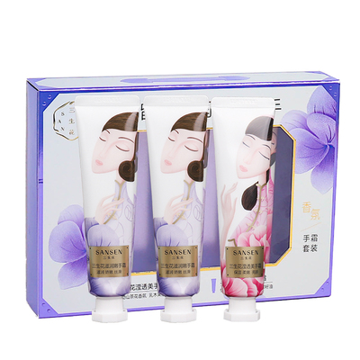 【38礼物】百雀羚三生花护手霜