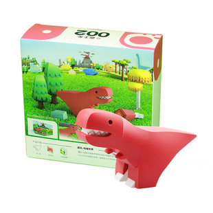 哈福磁性恐龙动物益智模型儿童男孩拼插积木礼物套装宝宝可拆玩具