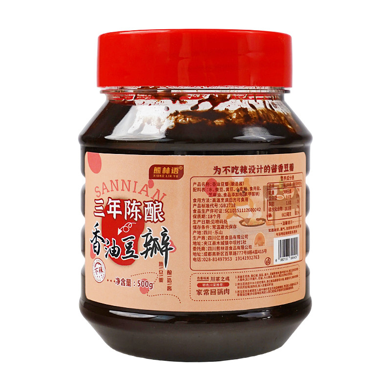 香油豆瓣不含辣椒四川豆瓣酱