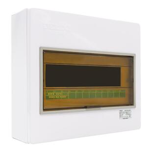 德力西配电箱PZ30s照明装家用暗装空气开关盒强电源电控布线箱
