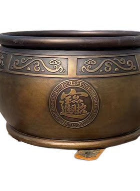 铜大缸纯铜户外风水养鱼荷花缸