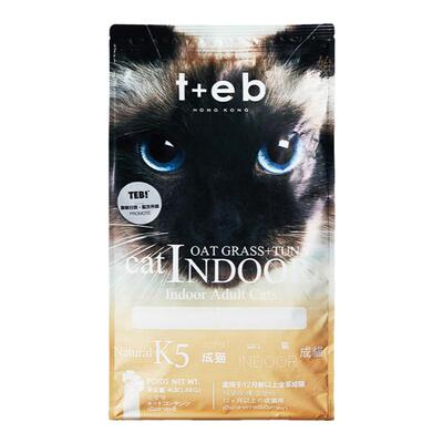 teb通用成猫汤恩贝燕麦草成猫粮