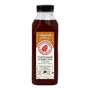 MEGER鸣响雪松白桦茸冷杉针叶林细胞汁植物饮品天然饮料阿纳斯塔