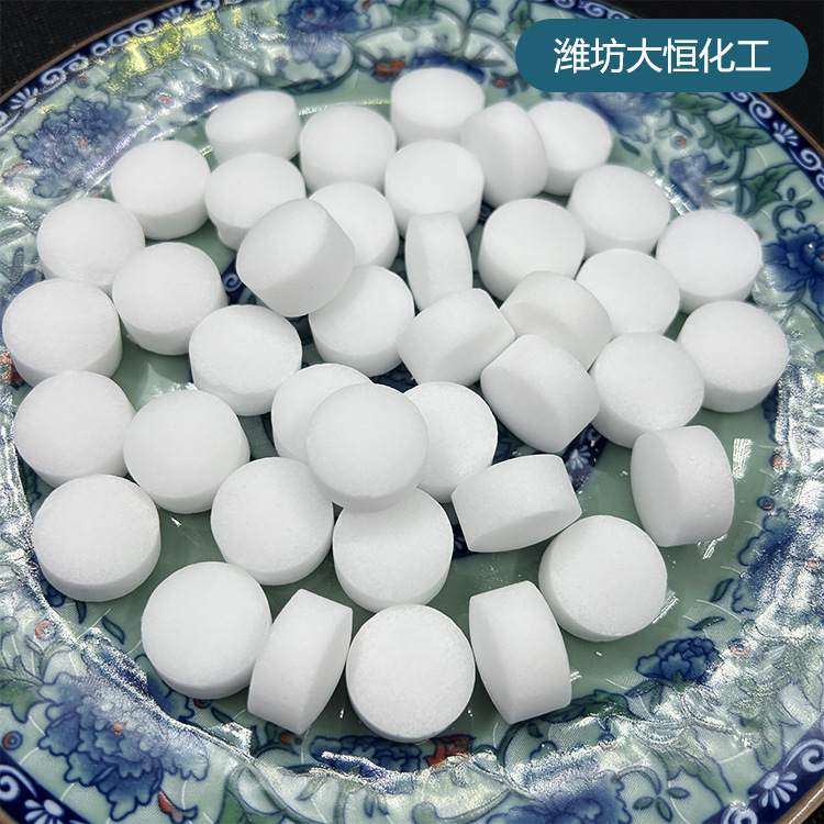 软水盐 离子交换树脂软水处理再生剂 锅炉过滤软化盐 工业软化盐,标准件/零部件/工业耗材,日晒盐,淘宝优惠券,粉丝福利购,淘宝优惠卷