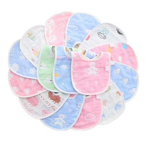 婴儿围嘴口水巾纯棉宝宝围兜加大加厚6层纱布按扣U型儿童小孩饭兜