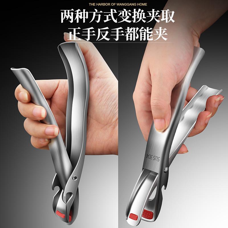 304不锈钢防烫夹硅胶防滑取碗夹蒸菜夹盘子碗器蒸锅夹厨房神器