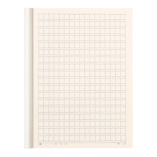 晨光课文本学生用教学用本全国统一16K牛皮纸课文簿2026学生作业本加厚本子格子本子通用款学习用品课业本