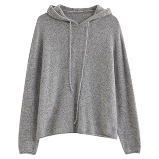 SeRinaBlue商场同款2026春季新款气质毛衣灰色连帽女士针织羊毛衫