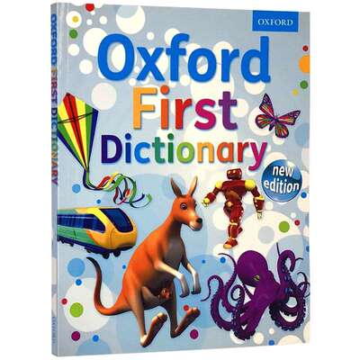 牛津儿童启蒙图画图解辞典