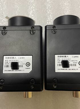 议价全新 海康  MV-CH100-60UC 工业相机彩色100