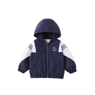 [学院风]齐齐熊宝宝防晒运动外套男童春秋款儿童户外休闲连帽上衣
