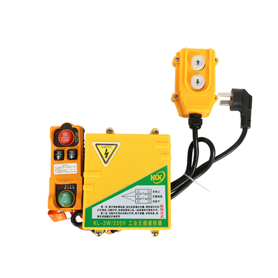 微型遥控器电动葫芦开关无线遥控