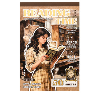 芯陌复古素材贴纸本高颜值文艺轻复古手帐素材便签贴纸套装创意ins风手帐diy装饰素材拼贴画特种纸打底背景纸