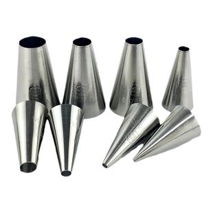 三能圆形裱花嘴 写字马卡龙泡芙溶豆挤花嘴SN7065 7066 7067 7068