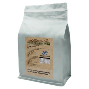 【新品】知己生物商用抹茶奶皮子酸奶粉奶皮子酸奶粉鲜奶吧烘焙